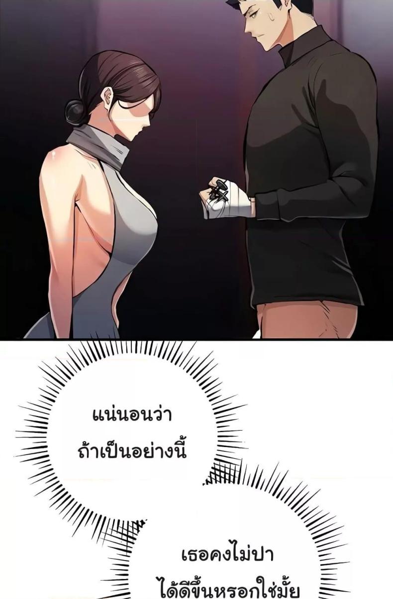 page-32