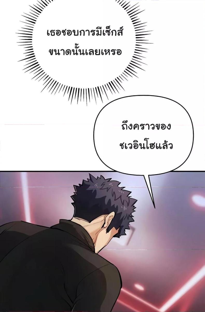 page-26