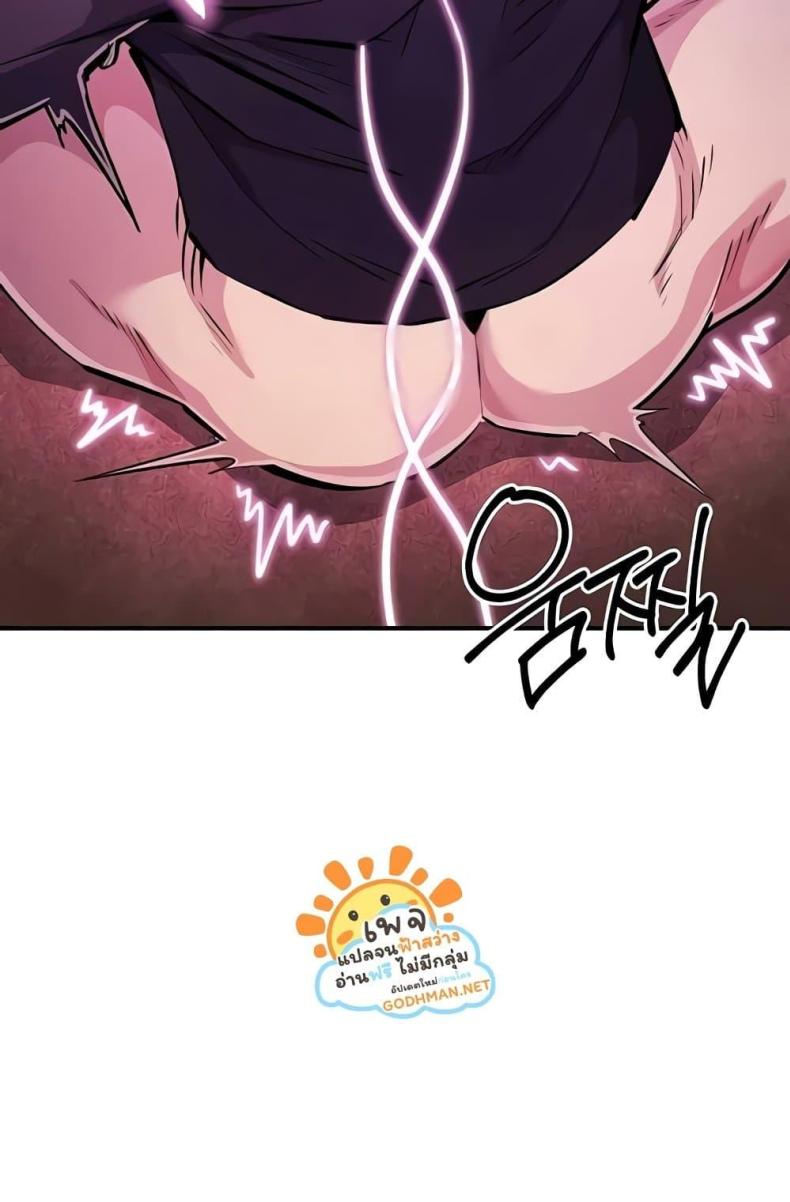 page-65