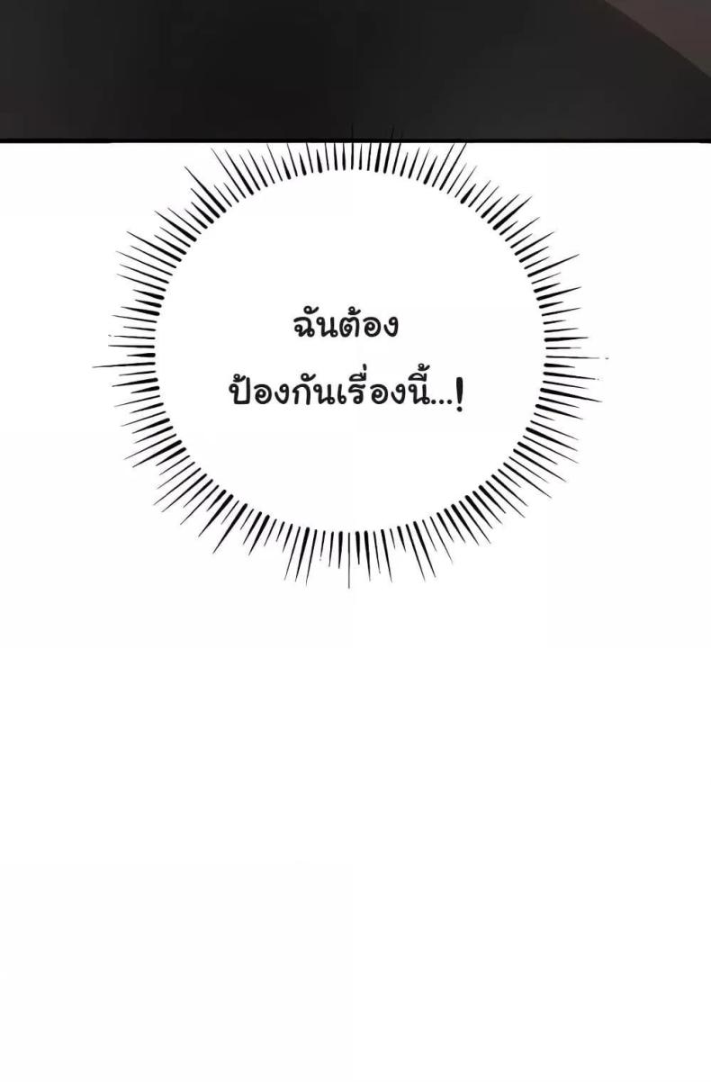 page-39