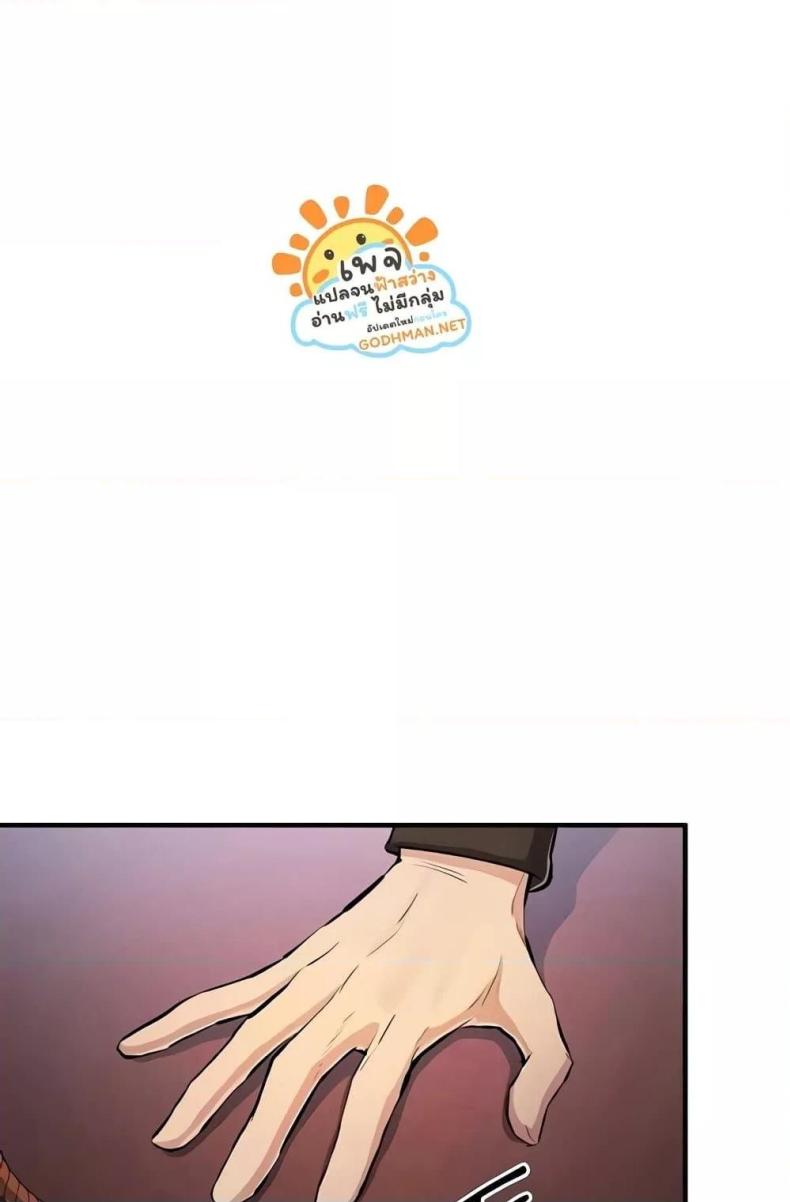 page-40