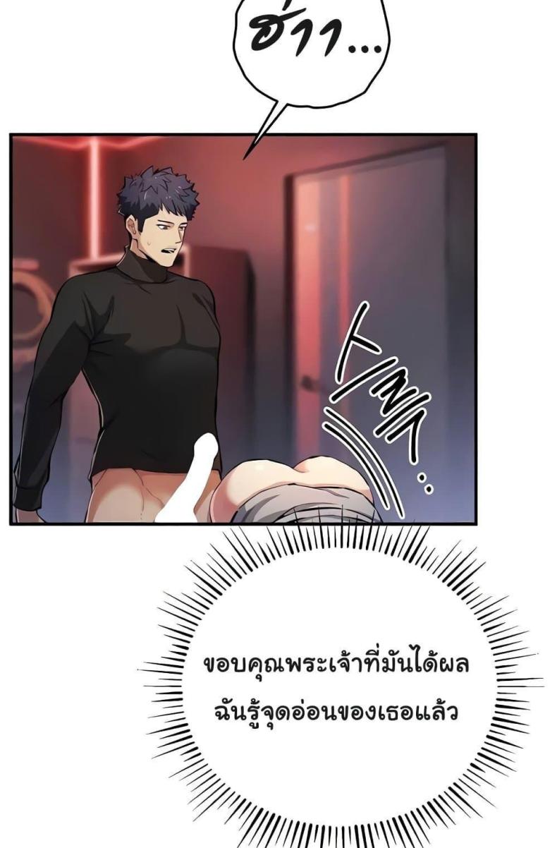 page-15