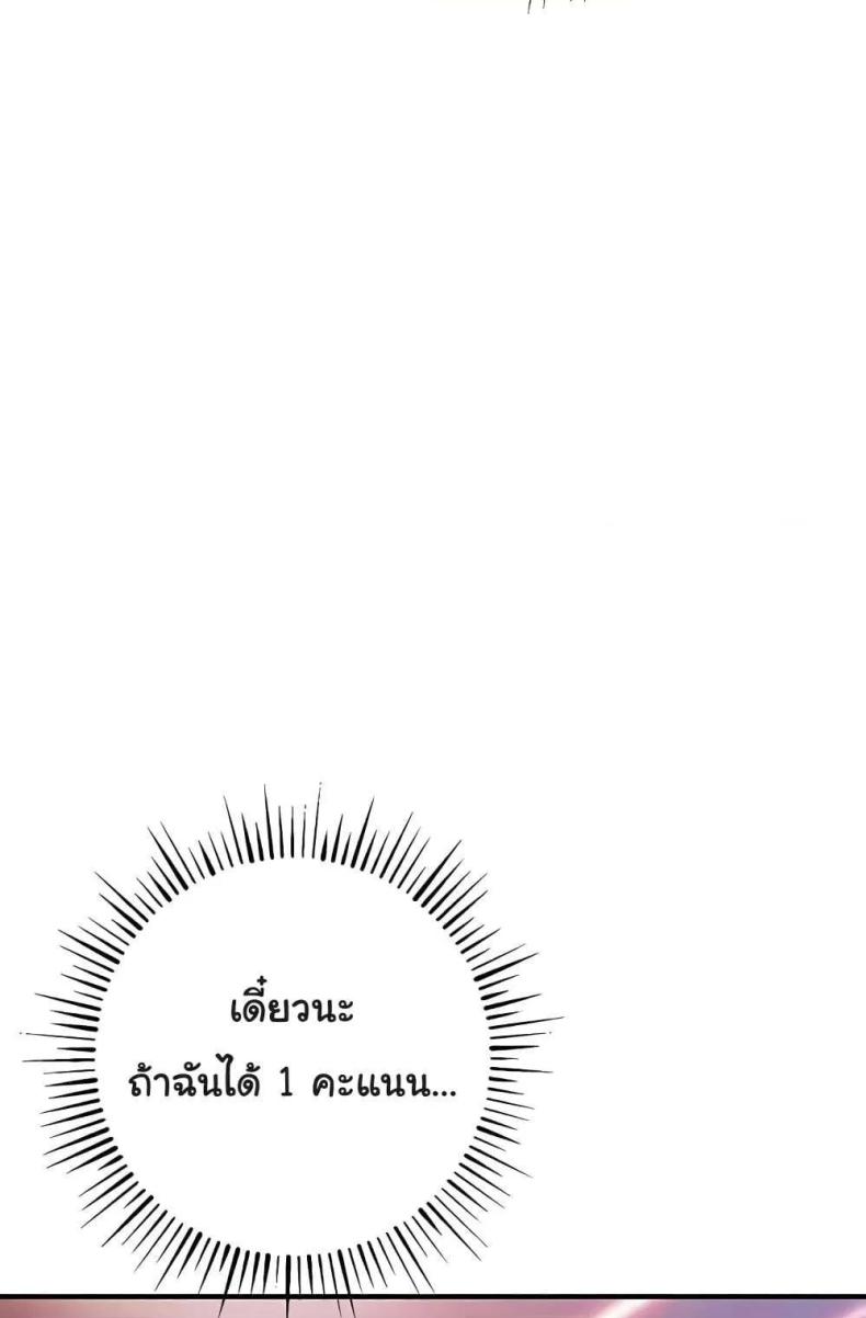 page-91