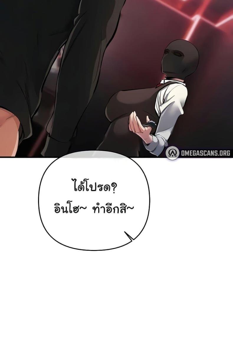 page-27