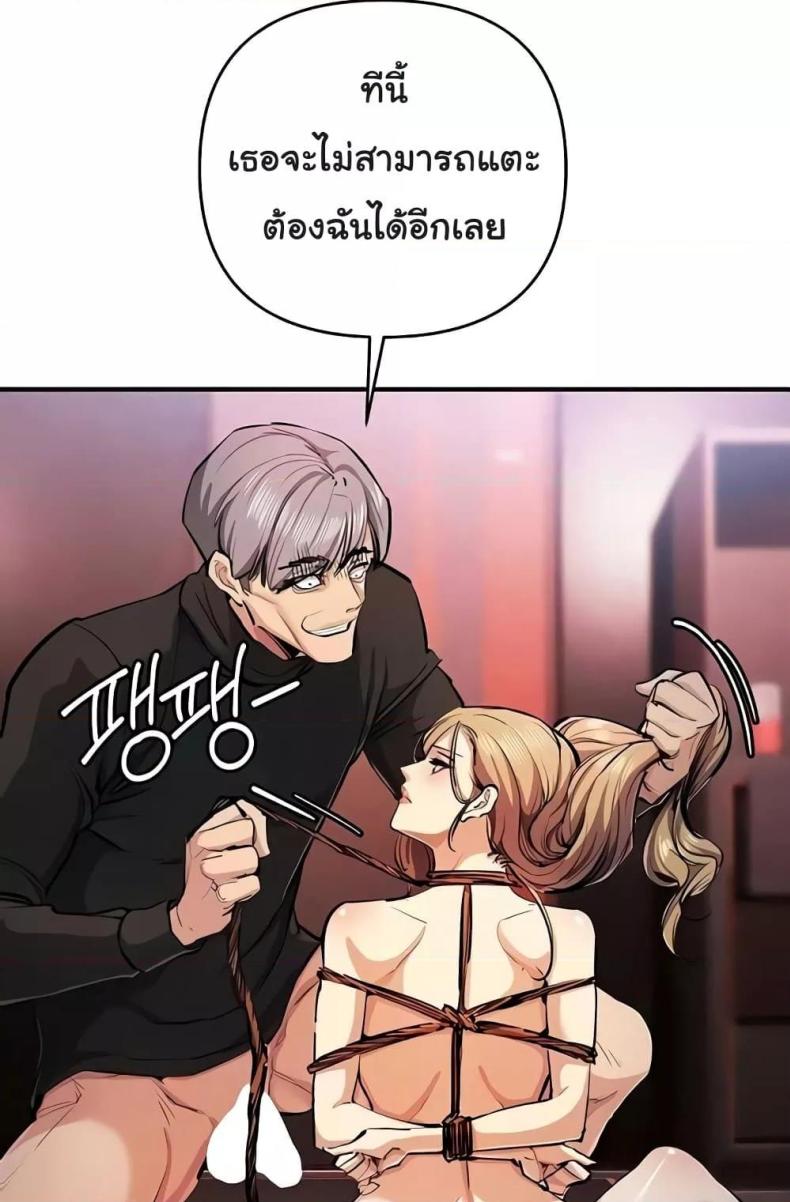 page-42