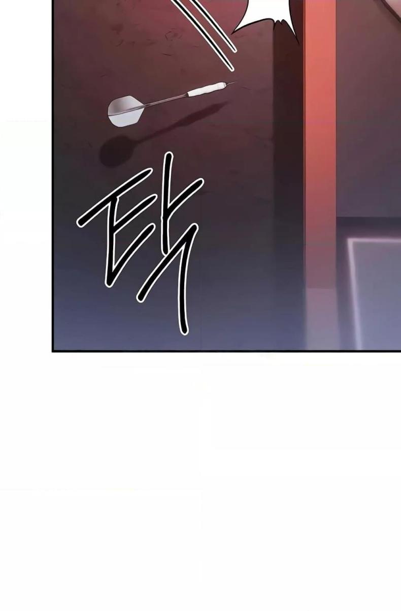 page-103