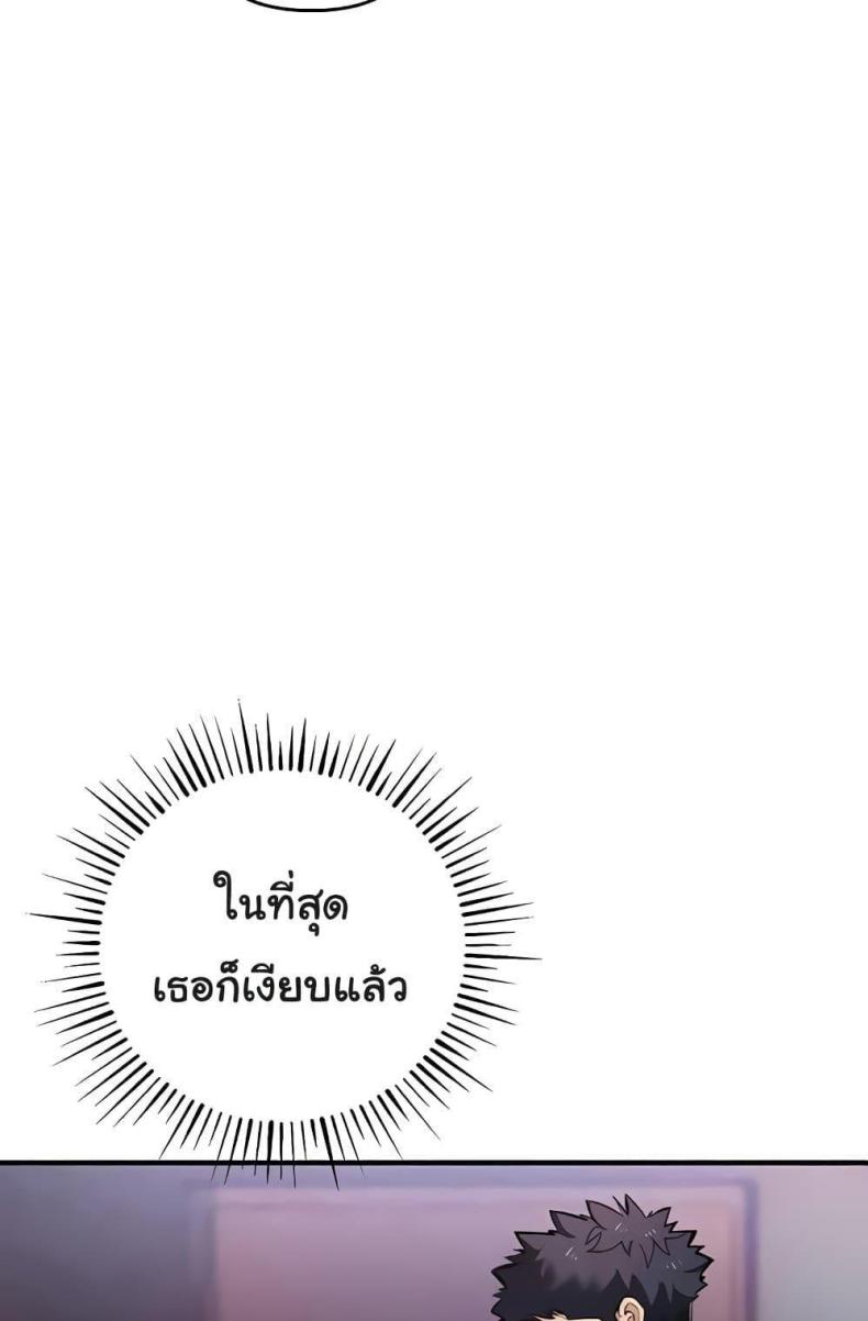 page-31