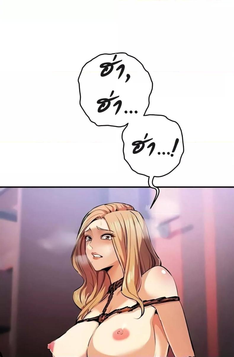 page-66