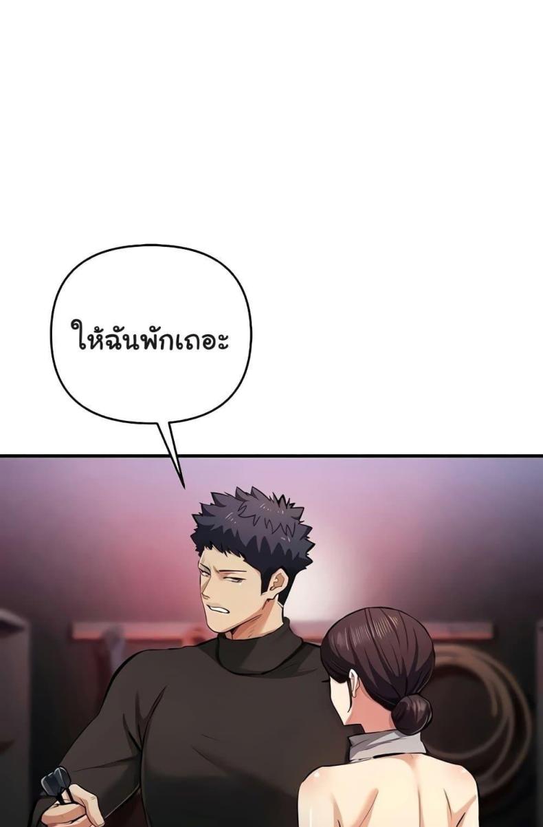 page-28