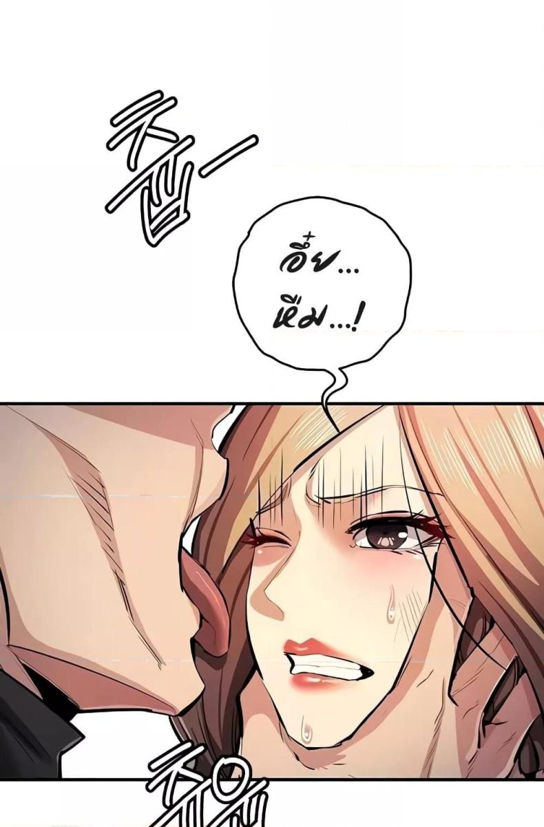 page-51
