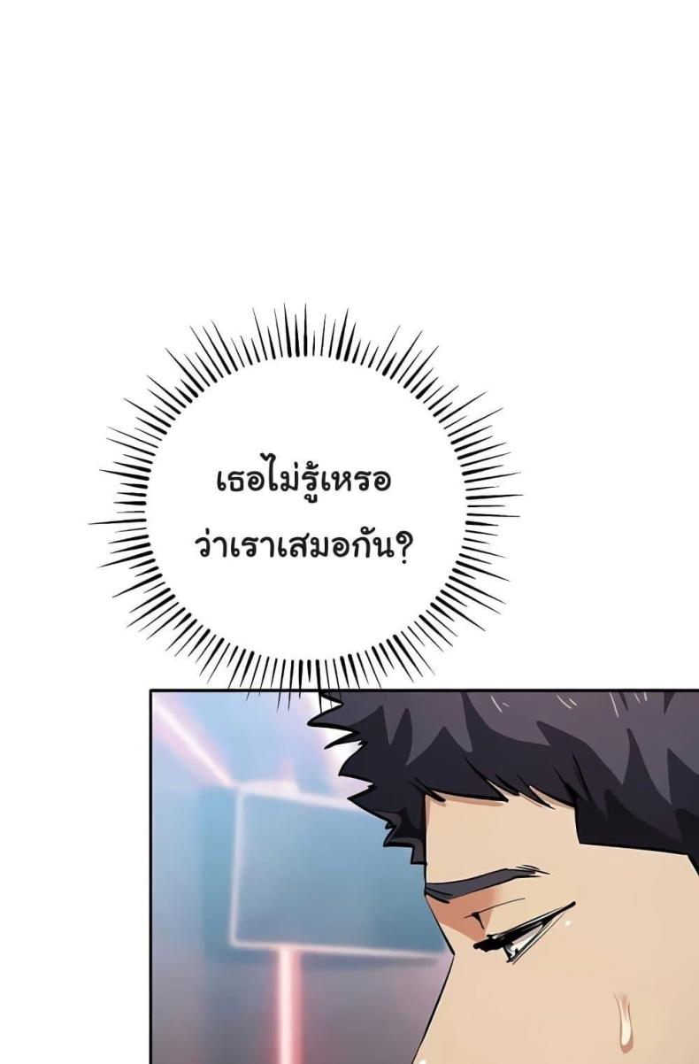 page-96