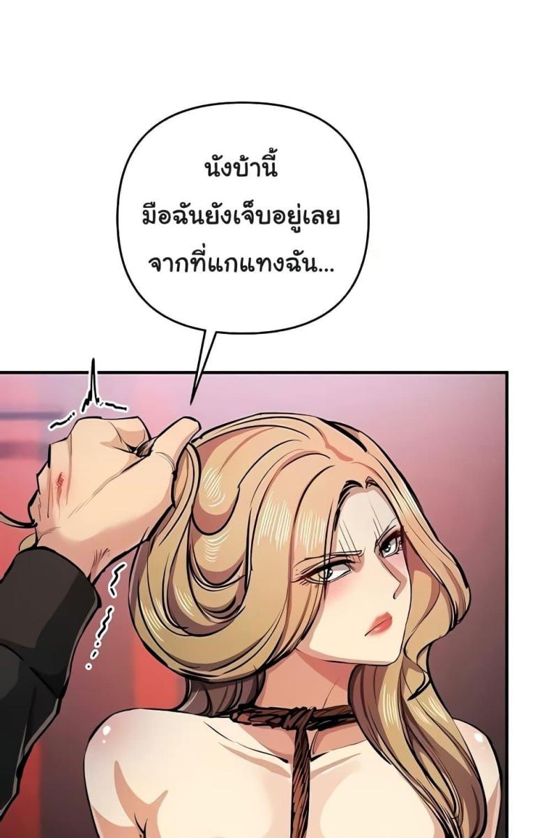 page-44