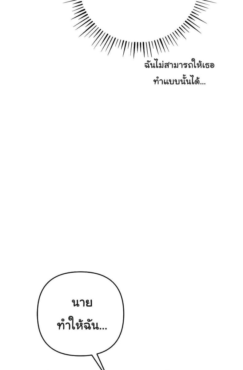 page-33