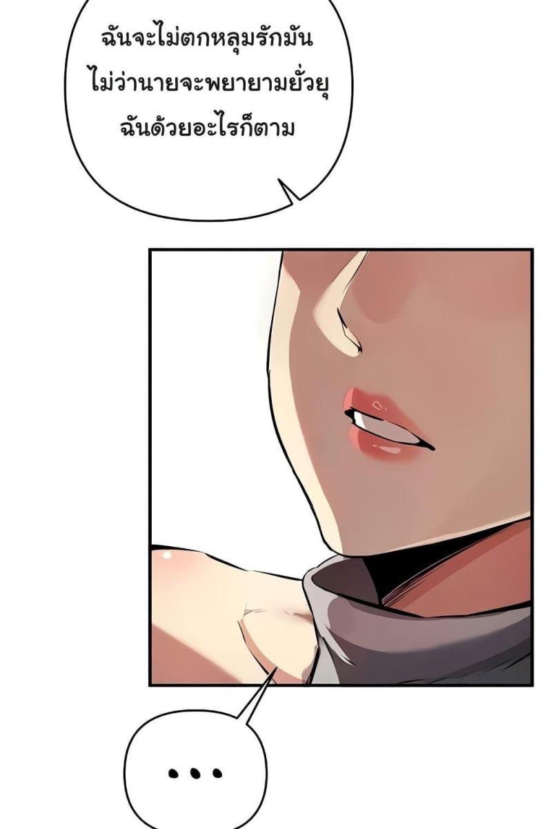 page-30