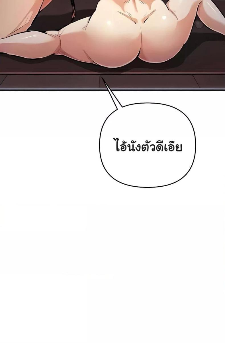 page-43