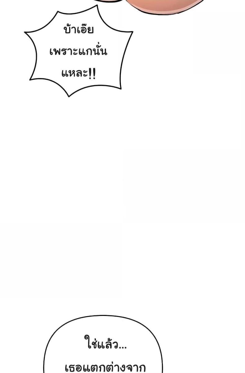 page-47