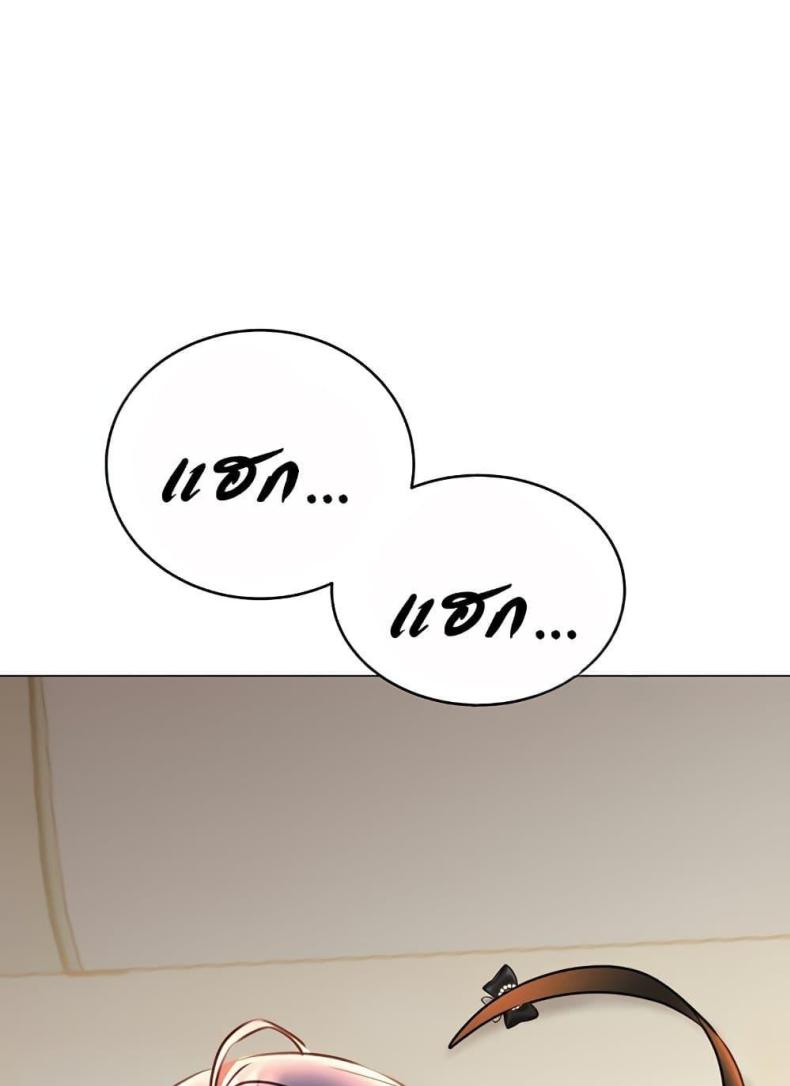page-37
