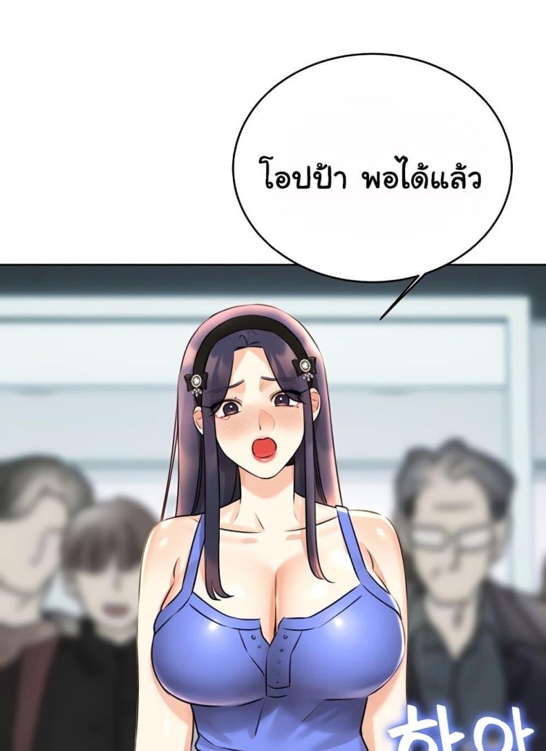 page-19