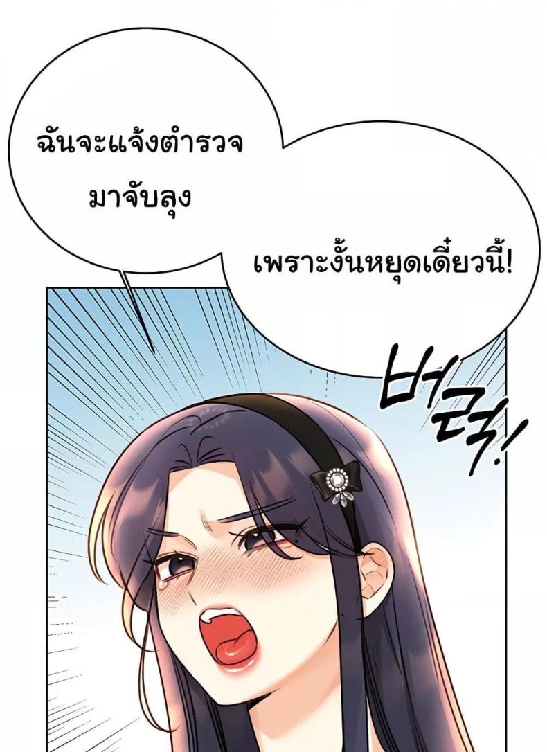page-22