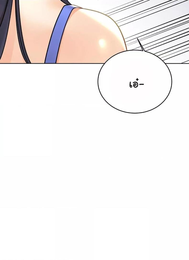 page-27