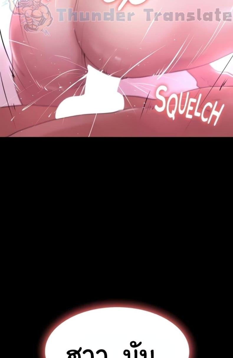 page-42