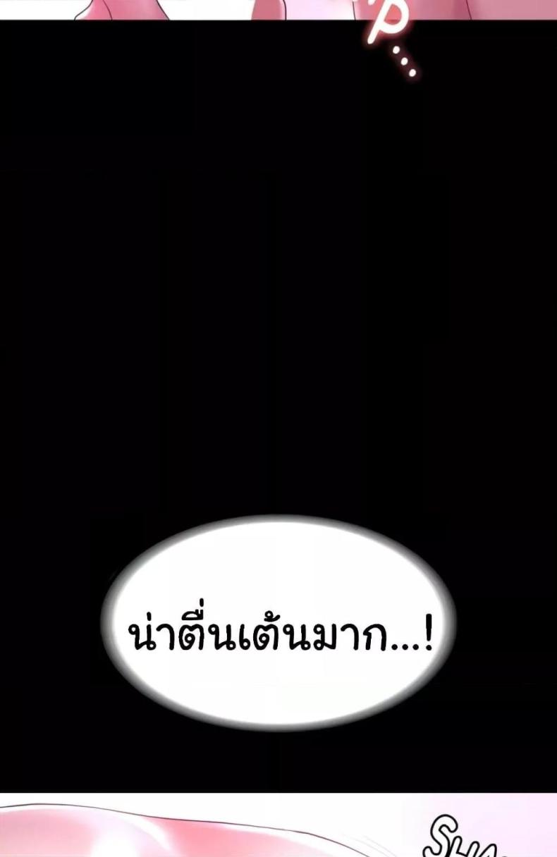 page-31