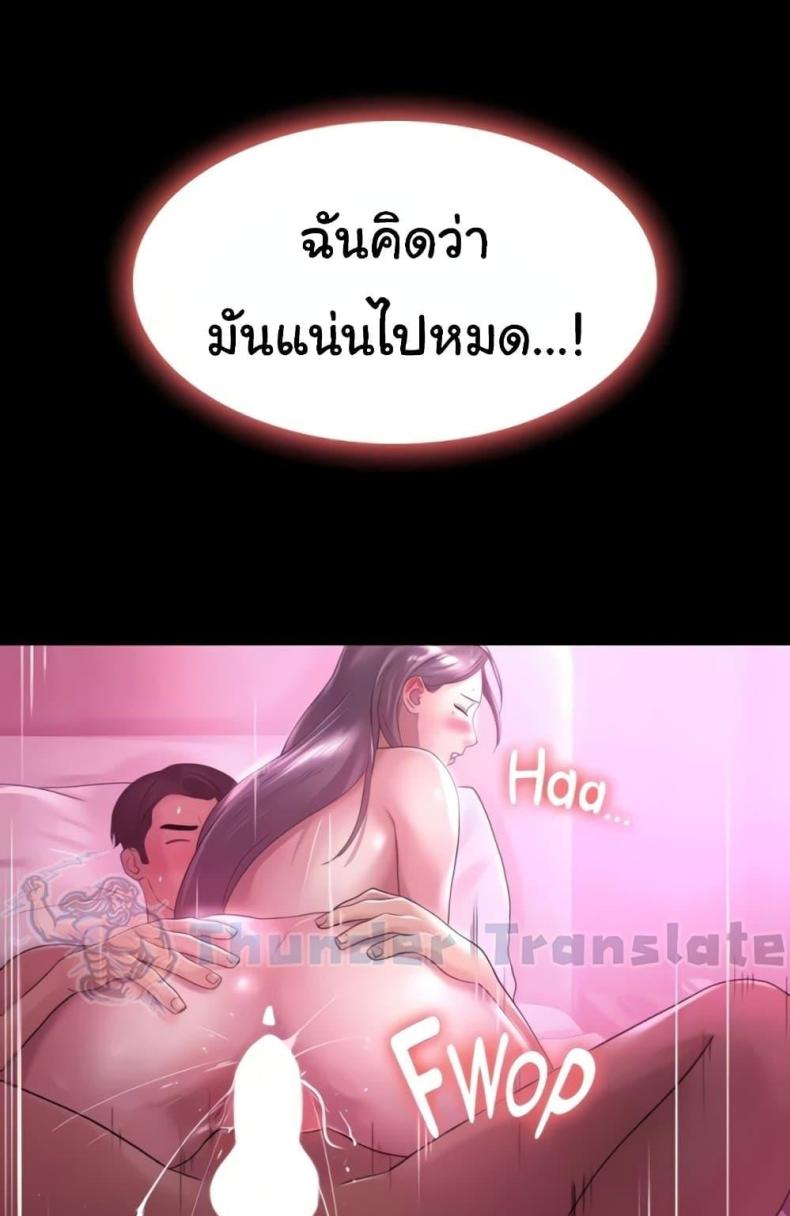page-46
