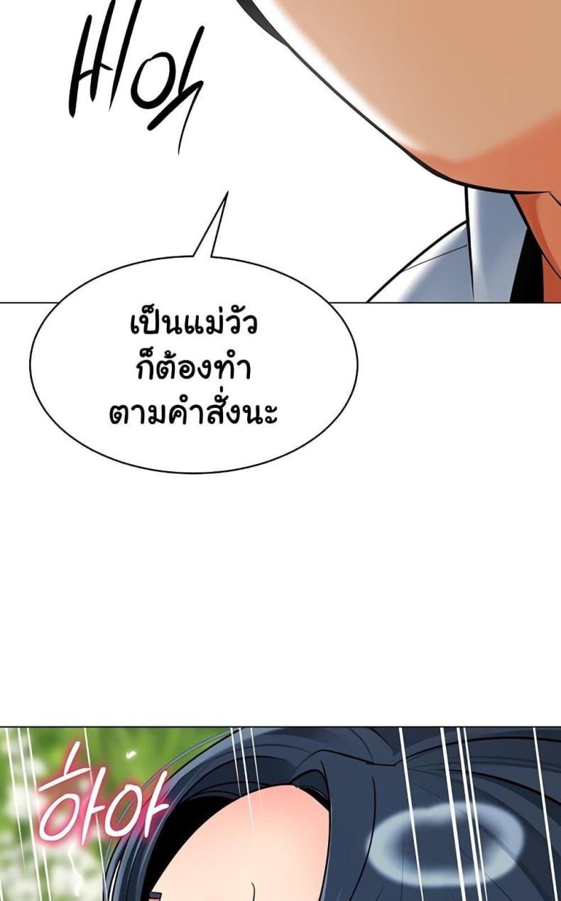 page-32