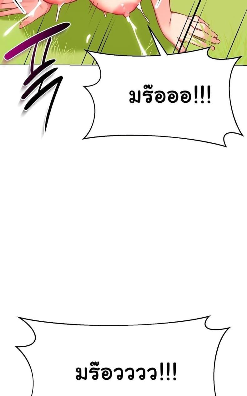 page-60