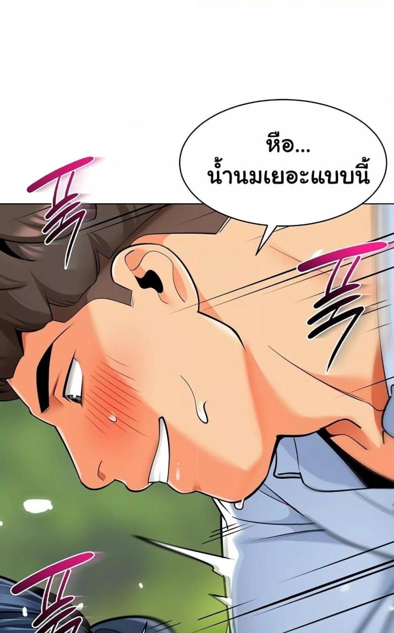 page-40
