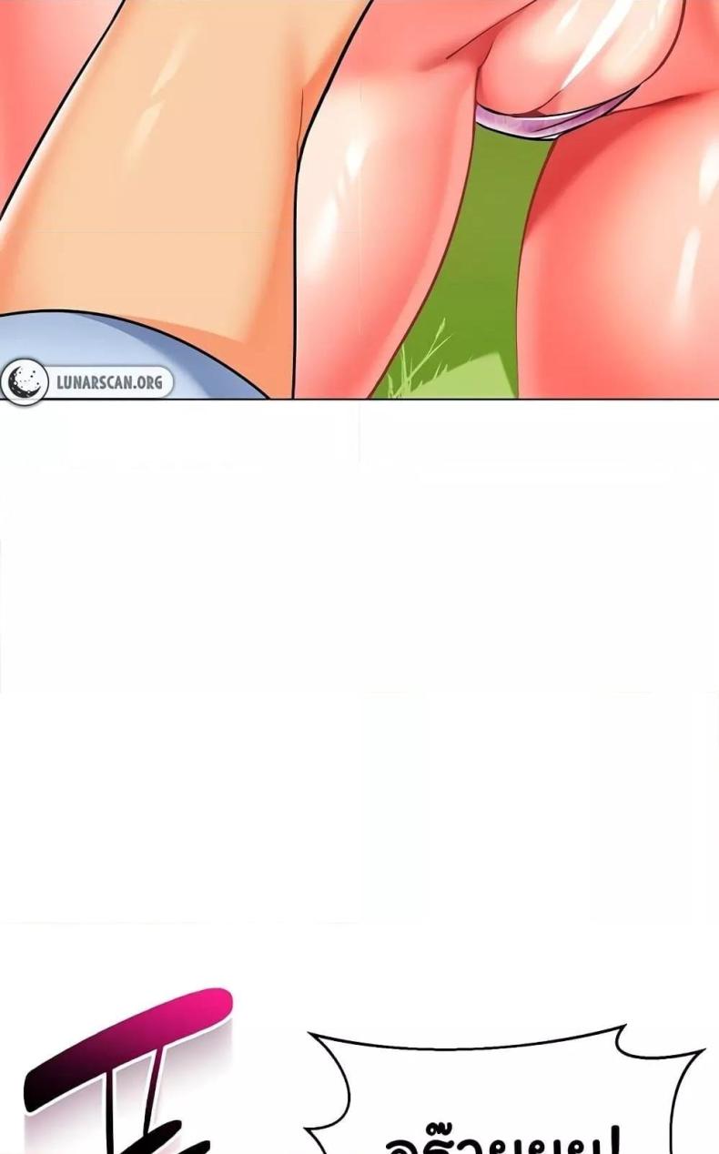 page-27