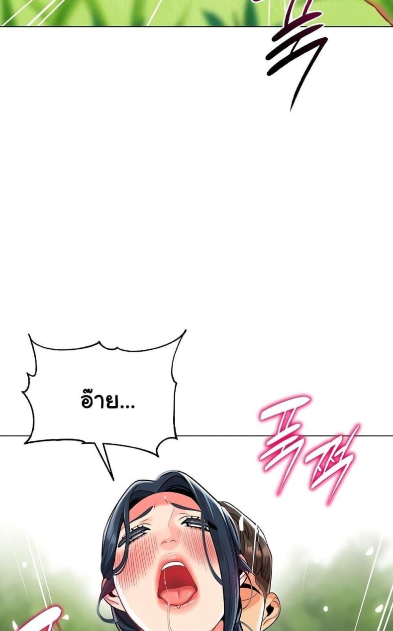 page-72