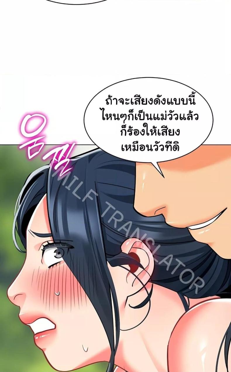 page-50