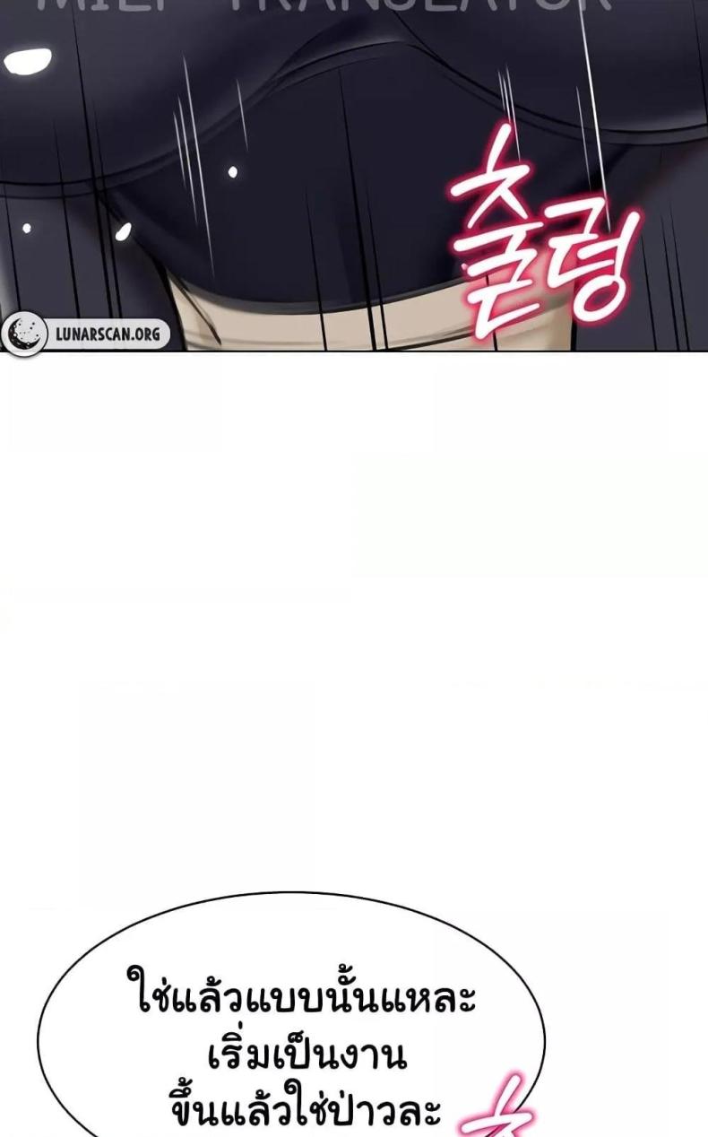 page-18