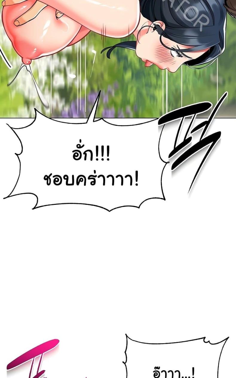 page-46