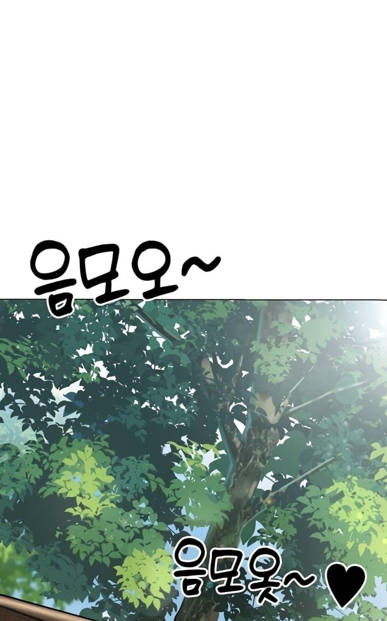 page-63