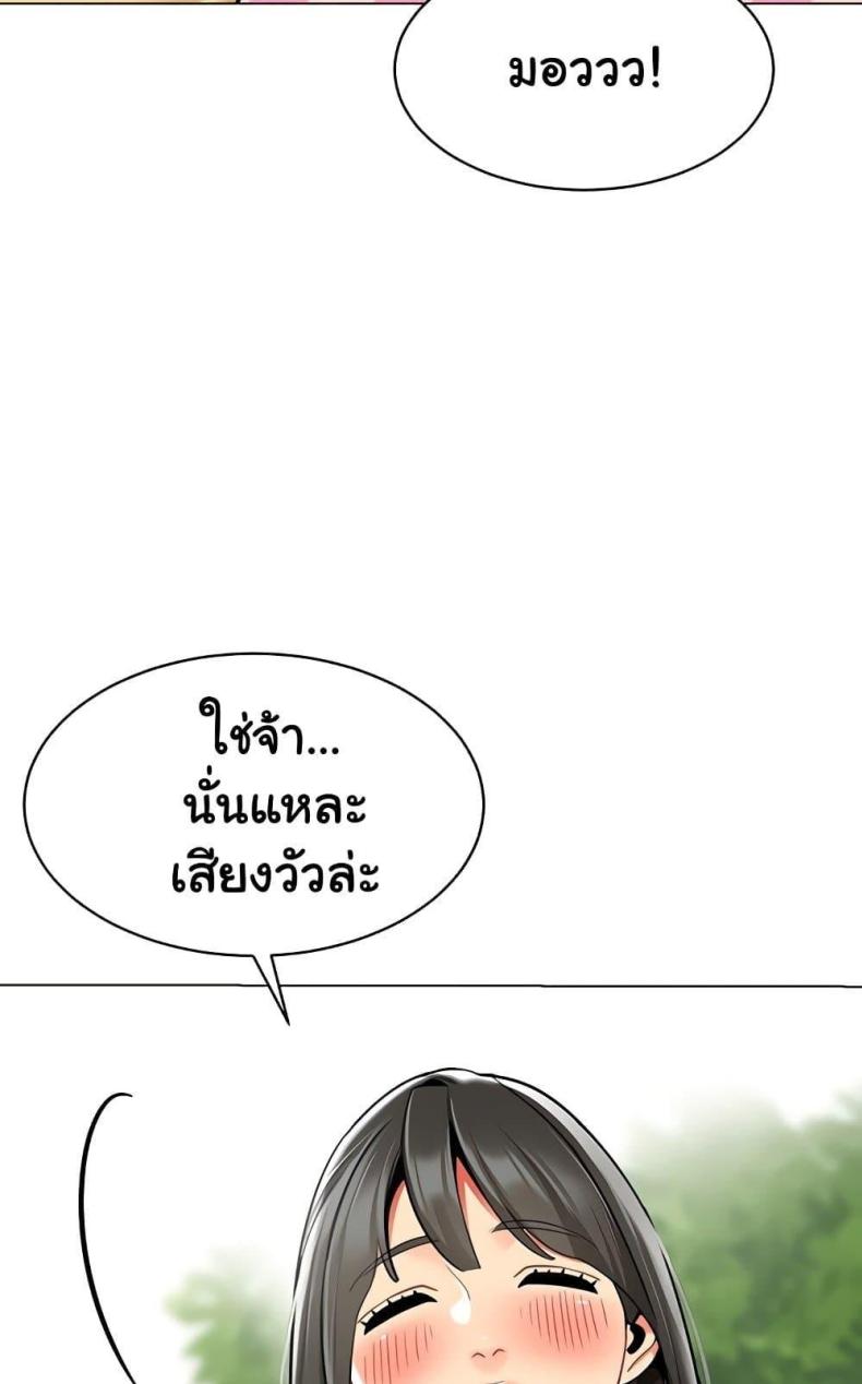 page-66