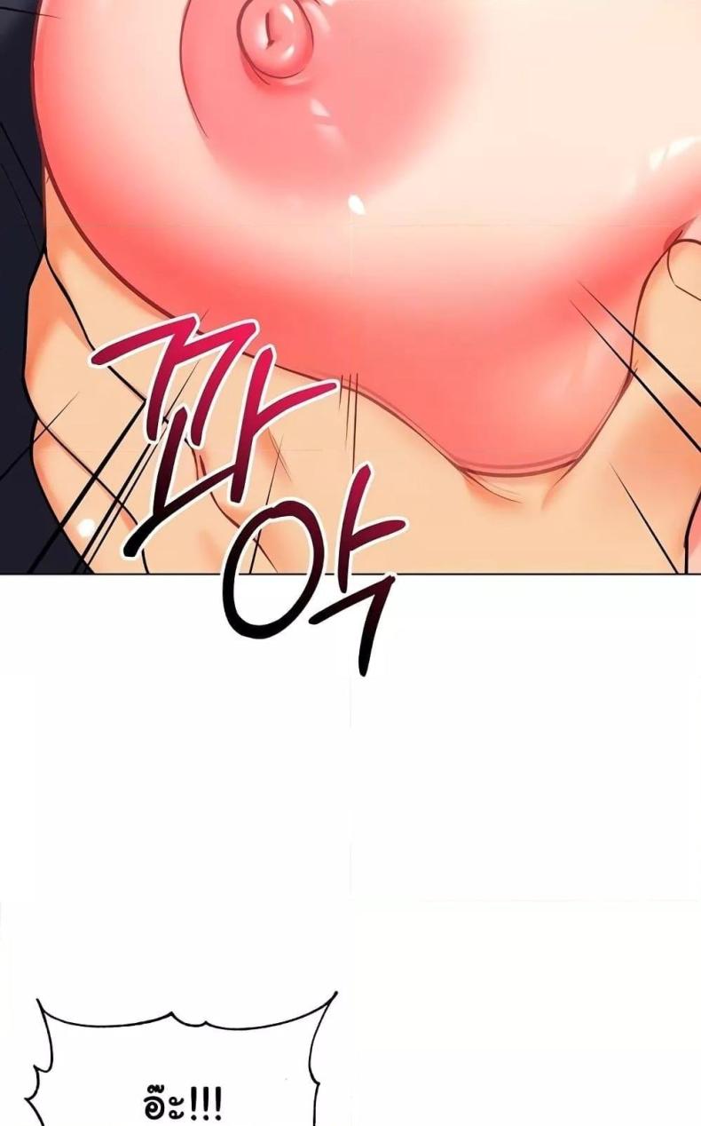 page-22