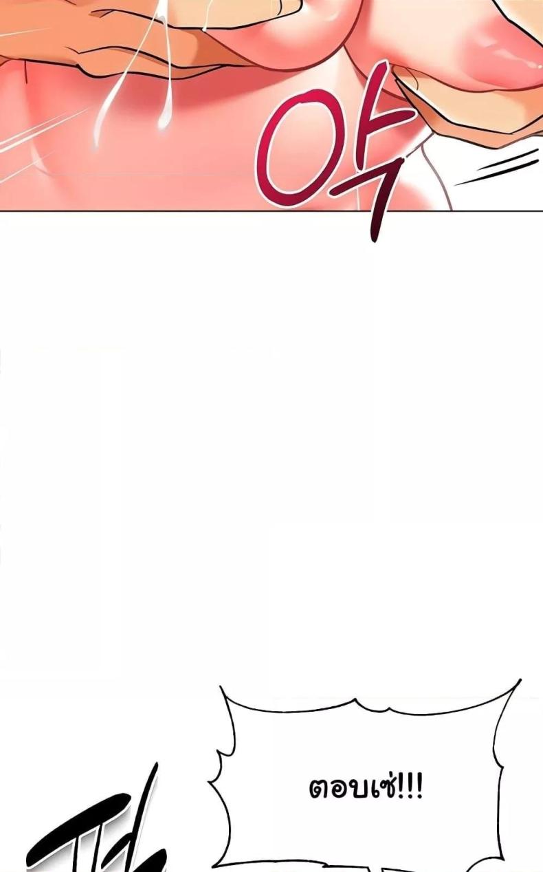 page-44