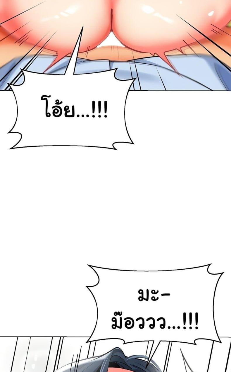 page-56