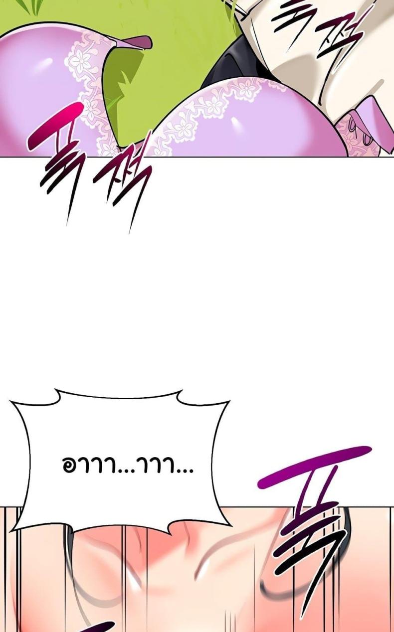 page-36