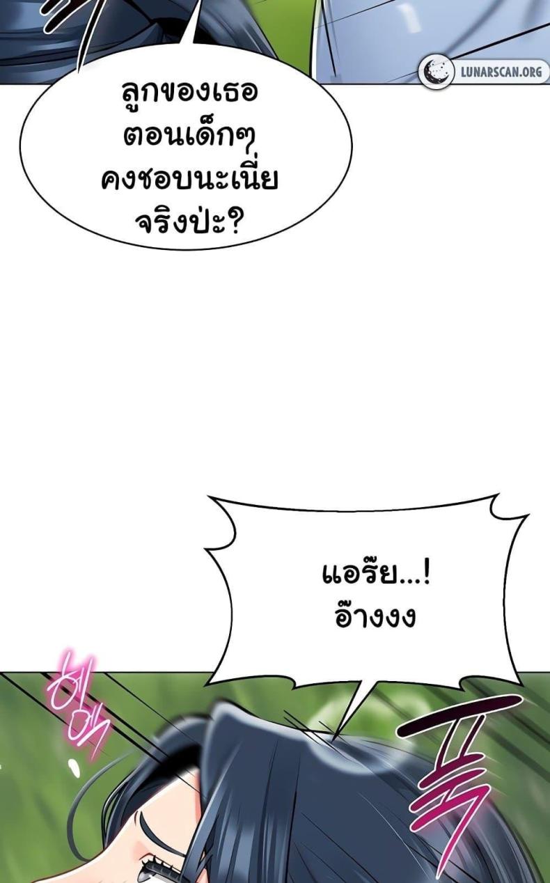 page-41