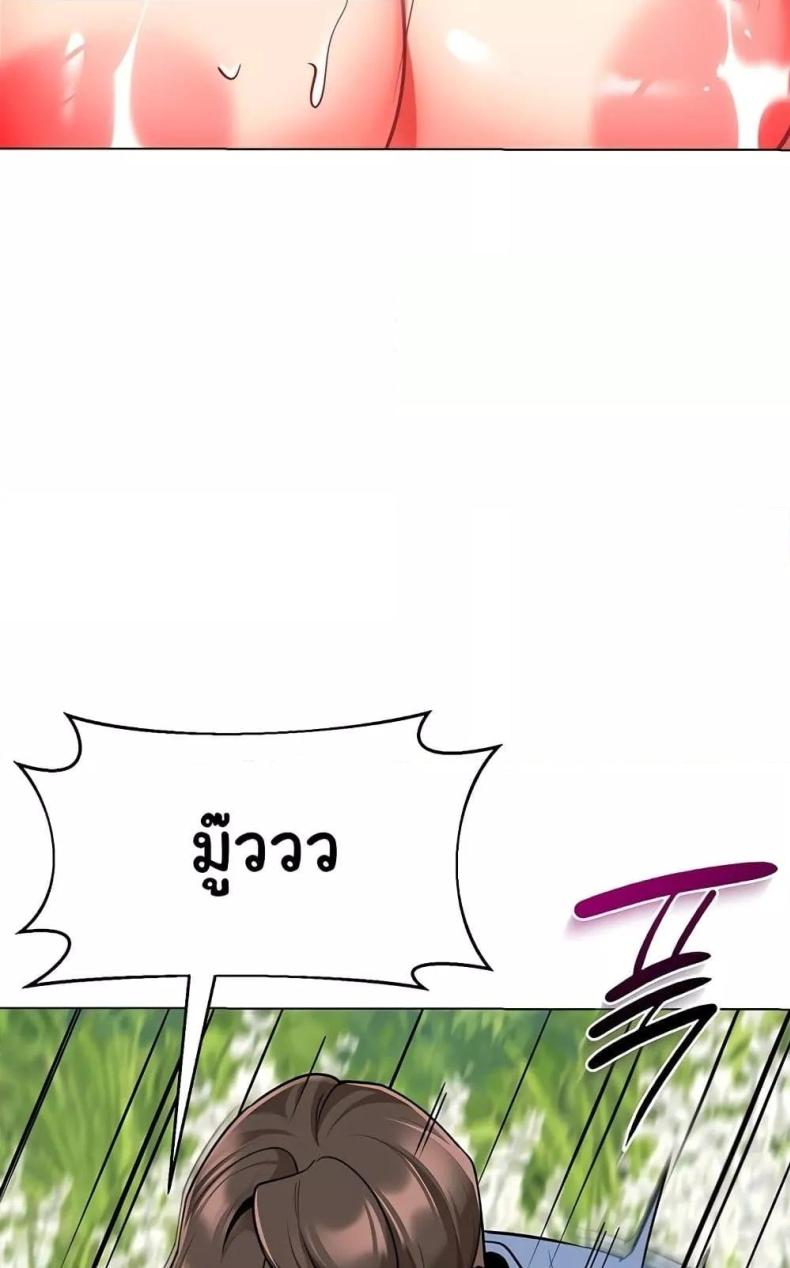 page-58