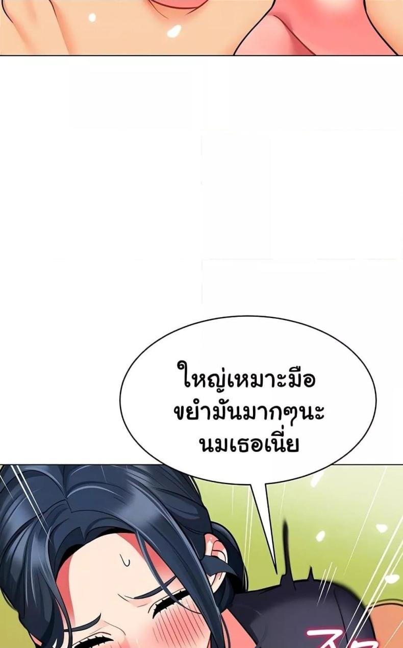 page-24