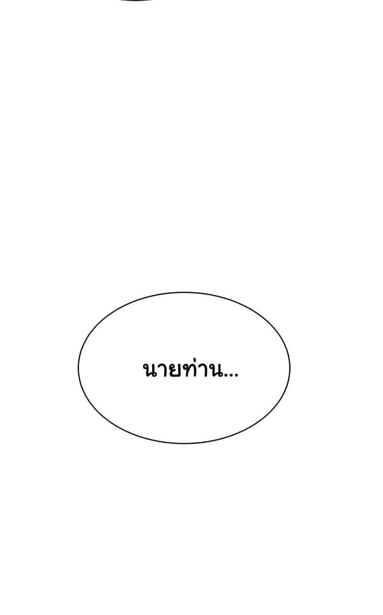 page-34