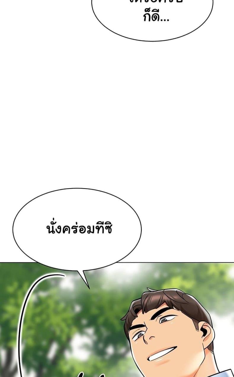 page-35