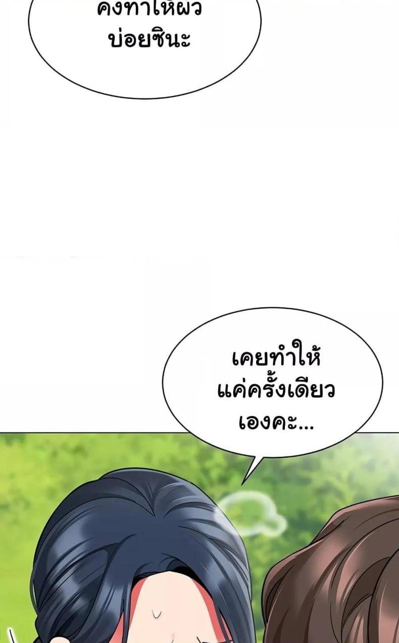 page-32