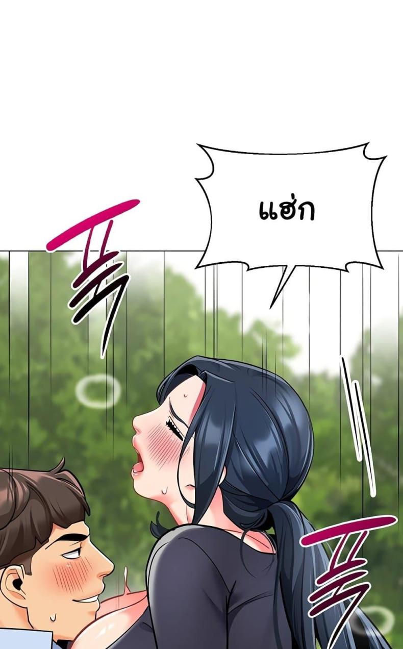page-64