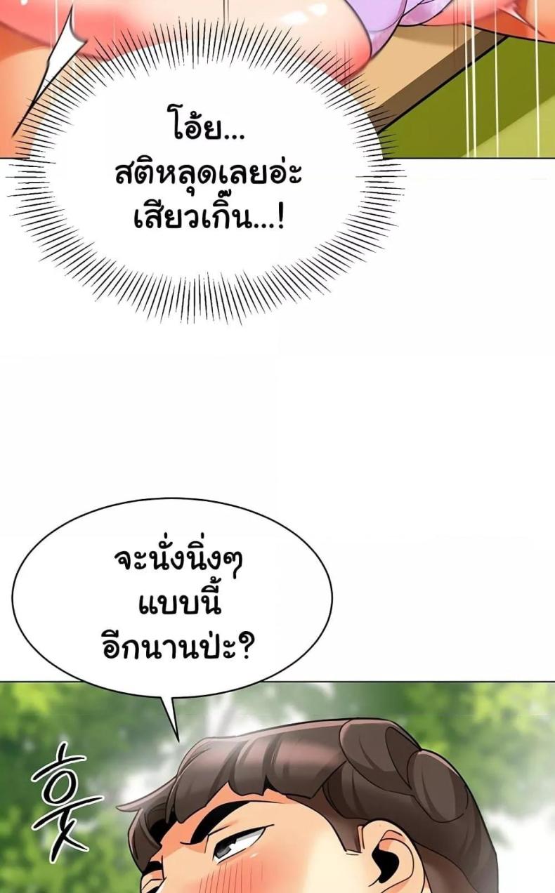 page-49