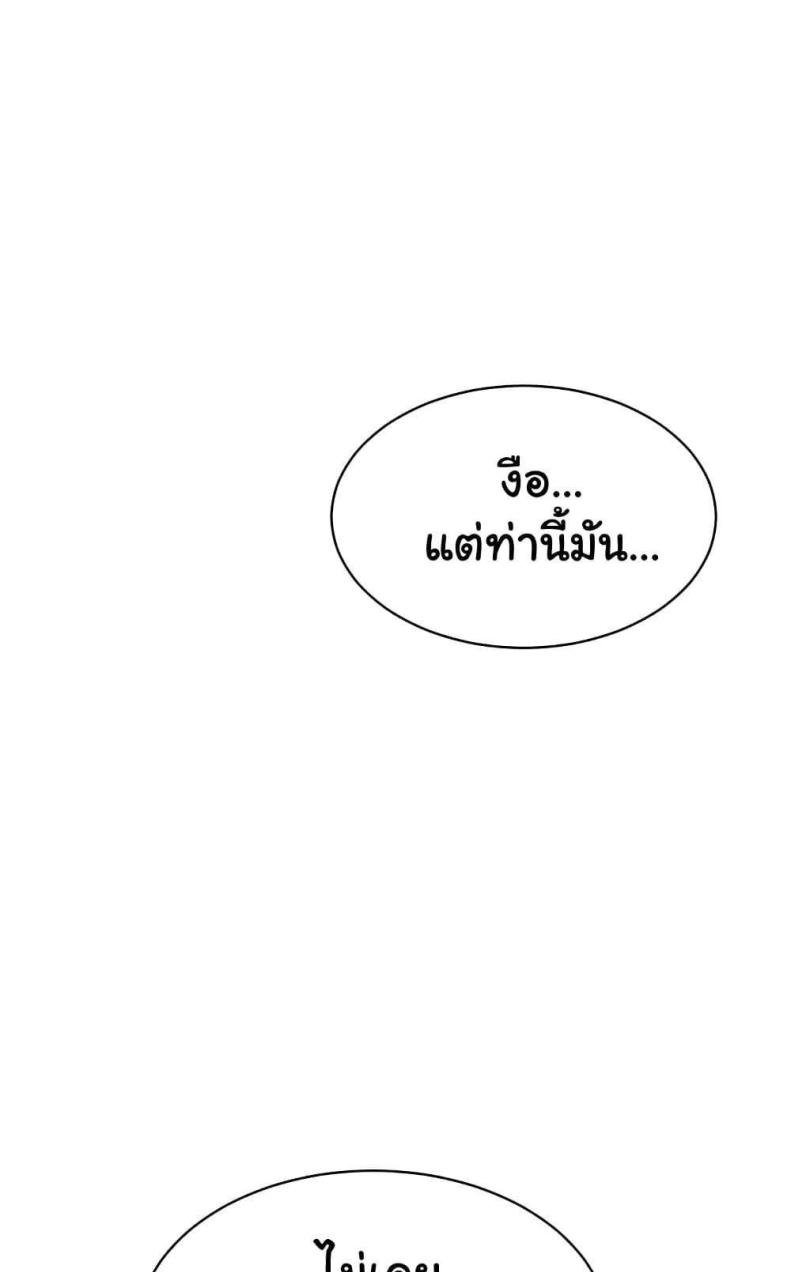 page-39